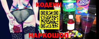 альфа пвп Рязань