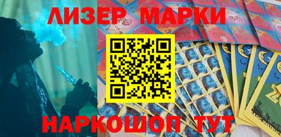 альфа пвп Рязань