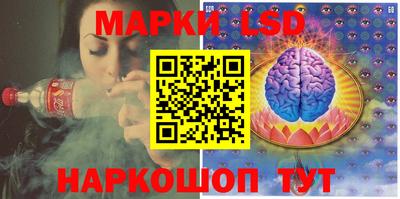 мяу мяу кристалл Рыбинск