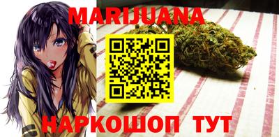 мескалин Рузаевка