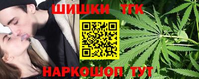 альфа пвп Рязань