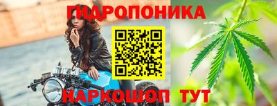 альфа пвп Рязань