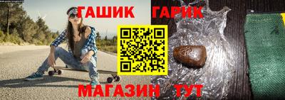 мескалин Рузаевка