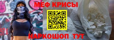 альфа пвп Рязань